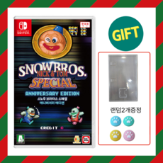 닌텐도 스위치 스노우 브라더스 닉&톰 Anniversary Edition, 스위치 스노우 브라더스 애니버서리 에디션