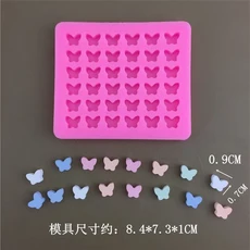 나비 스타일 래커 왁스 입자 실리콘 몰드 떨어지는 수지 금형 모양 사랑 토끼 초콜릿, 04 Style C, 1개