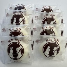 무앙금 잔기지떡 개별포장(20알 30알 50알 100알), 1개, 600g