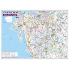 NOWMAP 2040忠清南道塗層開發計畫圖, 1個