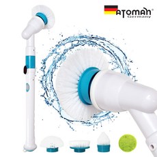 인더스 멀티스핀 2in1 무선 전동 욕실 청소기 4종브러쉬 IN-HC300