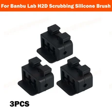 밤부랩 H2D 핫 고속 노즐 키트 업그드 성능 고 3D 프린터 부품, 11 3PCS Nozzle Wiper, 1개