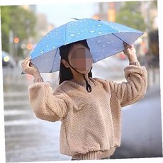 머리 쓰는 우산 모자 등산 농사 밭일 골프 트레킹 백패킹 양산 햇빛 가리개