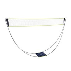 Weiershun 輕便摺疊羽球網架，750±10g 重量，適合戶外運動, 1個, 輕便摺疊羽毛球網架