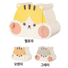 리몬즈 햄스터 관찰존 은신처, 옐로우, 1개