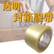 BG 炎洲 BOPP 透明包裝膠帶 - 超黏封箱膠帶 環保膠帶, 1個