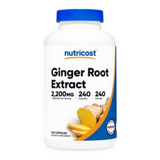 뉴트리코스트 진제놀 진저 루트 생강 추출물 550mg 240회분, 240정, 1개