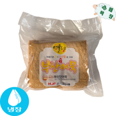 부산해정식품 단어묵 사각어묵 2100g, 1개, 2.1kg