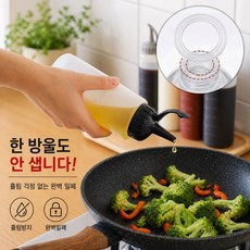 서온리 흐르지 않는 오일 소스 통 참기름 간장 병 드레싱 플라스틱 업소 용 튜브 용기 소스통, 175ml, 3개
