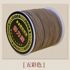 비탄성 염주끈 밴딩 불교용품 염주 염주줄 염주만들기, P. 5색 0.9mm실제 두께는 약간 더 큼약 20m