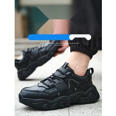 [스타일 사는 주방화] 안전화 요리사신발 방수 통기성좋은안전화