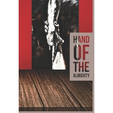 (外文書)Hand of the Almighty Paperback, Independently Published, English