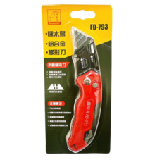 啄木鳥Woodpecker FD-793美工刀(18mm)鋁合金外殼梯形刀片設計 安全鎖定 快速換刀