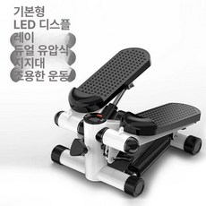 에스이스타 스텝퍼 스텝핏 홈트 실내유산소, 기본 블랙