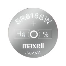 MAXELL SR716SW 鈕扣電池 日本製造, 1套