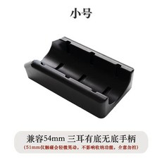 커피 핸들 자석 걸이 벽면 분리형 정리 수납 포터필터 무바닥형 거치대 머신 소품 홈카페, F. 소형 3단 손잡이 거치대 스탠드형 5153mm 손