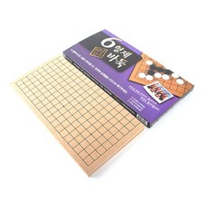 육형제바둑 308 접이식 장기판 바둑판 양면 바둑장기판 40x44cm, 1개