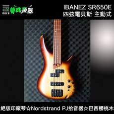 IBANEZ SR650E NNF 四弦電貝斯 PJ拾音器 主動式, 1個