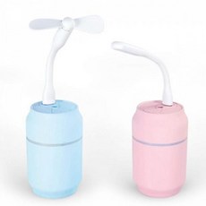 충전식 가습기 소형 가습기 미니 탁상용 무드등 사무실 휴대용, 핑크, 단일상품0