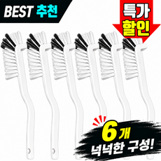 미어엠 싱크대 배수구 청소솔, 6개, 혼합색상