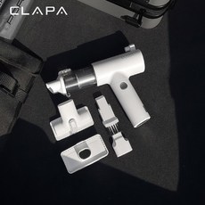 차량용 무선 청소기 BLDC 에어건 (휴대용 캠핑용 겸용)