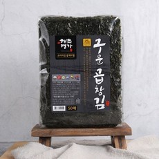 해초명가 구운곱창김 프리미엄 블랙라벨 50매, 1개, 170g