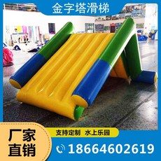 에어 미끄럼틀 에어바운스 대형 에어풍선 실내 수영장 놀이터, 어린이 삼각형 슬라이드 2.3x2.5m