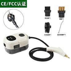 고압스팀기 업소용 고압 청소기 3000W 살균기 스팀, 흰색  표준 구성 220V 국가 표준 플러그, A. 흰색  표준 구성 220V 국가 표준 플