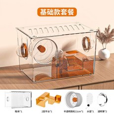 피그미다람쥐사육장 햄스터 케 기본형, 오렌지 홑겹 베이스 일반 런닝 휠, 1개