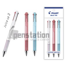 파이롯트 쥬스업 3색 볼펜 3개 세트, 쥬스업 3색(화이트+코랄+민트)세트, 1개