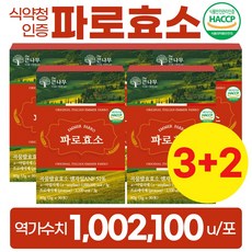 100만 역가수치 파로 효소 100% 식약청 인증 곡물 발효 효소 분말, 90g, 5박스