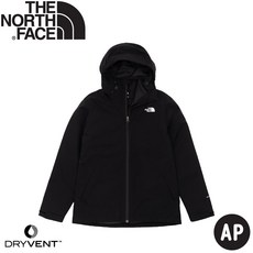 The North Face 女 DV防水兩件式化纖外套 AP《黑》