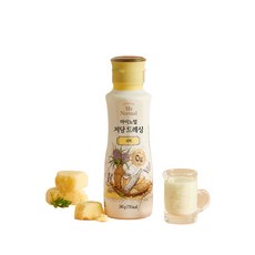 마이노멀 저당 시저 드레싱 240g, 1세트