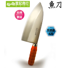 日式廚刀，刀刃長12.5cm，握柄長9.5cm，全長23cm，不鏽鋼刀具，鋒利耐用, 1個, 1號