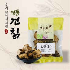자연공방선율 국내산 건칡 칡뿌리 갈근 200g, 1개