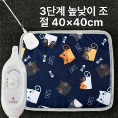 고양이전기장판 강아지 전기방석 장판 따뜻한 온열방석, 기본 전기/온수매트 사이즈, 캣 피시 3단계온도제어 40x40cm