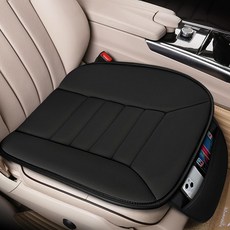 자동차 쿠션 시트 좌방석 운전석 카 쿠션 수납 가방