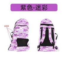 XPUSH兒童平衡車裝車包12寸通用滑步車背包裝車袋puky兒童平衡車收納袋腳踏車手提包, 紫色-迷彩 平衡車雙肩包, 1個