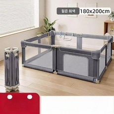아기 유아 접이식 휴대용 놀이 울타리 펜스 베이비룸 안전 난간 패브릭 바닥, 짙은 회색 180x200