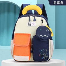 可愛恐龍造型兒童背包 輕巧多隔層幼兒園書包