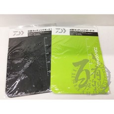 DAIWA 輕巧切割墊 M尺寸 約270x370x2mm 日本製造 綠色/黑色