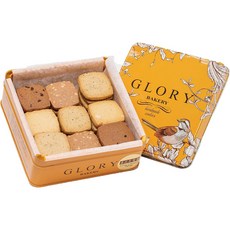 手工曲奇餅乾, 1盒, 320g