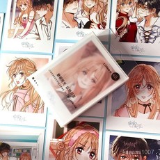 偷偷藏不住LOMO卡 桑稚段嘉許周邊 自印拍立得照片卡 明信片 書籤 賀卡 臺灣出貨, 1個, 【偷偷藏不住】5.8*7.8,【拍立得-LOMO卡40張】不要卡膜