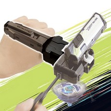 TL [베이블레이드엑스] 런처그립 BX-11 팽이런처