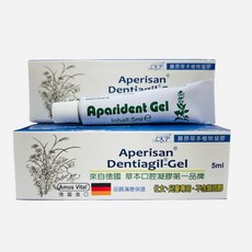 Amos Vital Aperisan Dentiagil-Gel 藤原草本植物凝膠 仕女 兒童專用, 1個