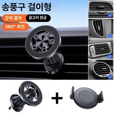 와플 제조기 두꺼운 메이커 바베큐 주방 카페 간식 냄새, 에어벤트, 기본 색상