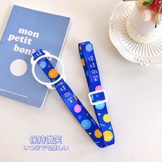 兒童水壺背帶 水杯背帶 奶瓶 學習杯 保溫瓶 可用 21款可選, 1個, 02藍底微笑