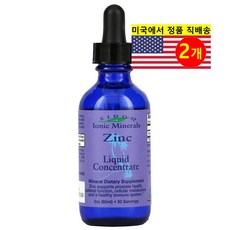 Eidon Mineral Supplements 아연 농축 리퀴드 7.5mg Zinc Liquid Concentrate, 2개, 60ml