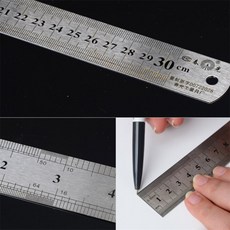 우빅 30cm 쇠자 직자 눈금자 스틸자