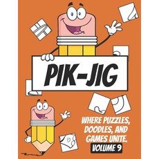 (영문도서) PIK-JIG - Art books for children - Art books for adults - Art activity book - Art inspiration... Paperback, Independently Published, English, 9798876746986